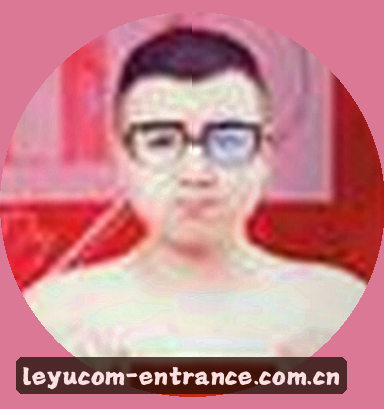 许文